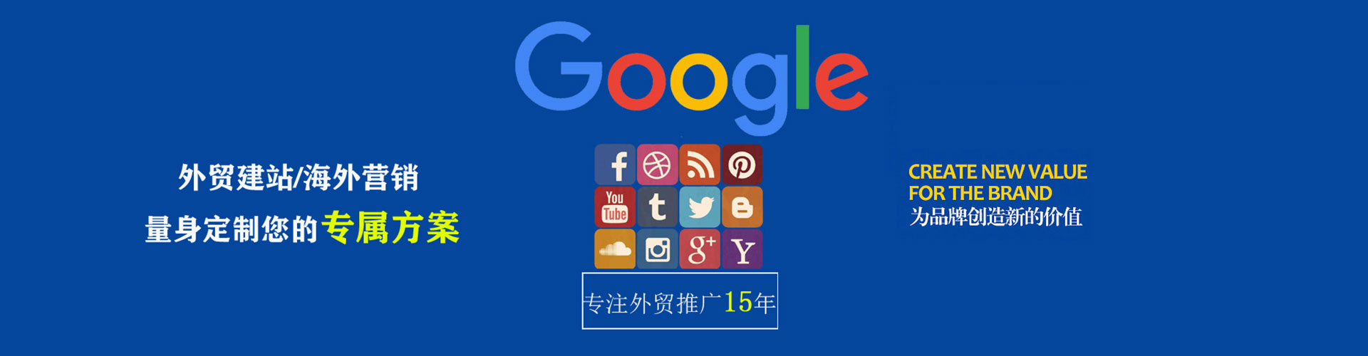 鄱阳sem主管
