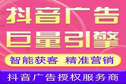 百度推广月费性价比对比